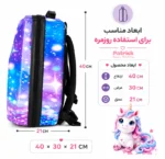 کوله هارد کیس بلیز - تصویر 6