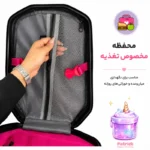 کوله هارد کیس بلیز - تصویر 4
